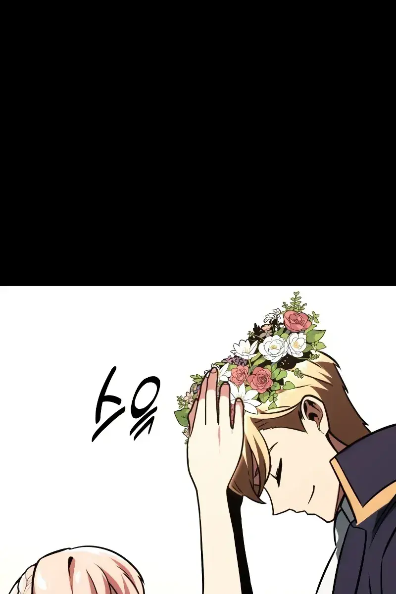 The Extra's Survival Guide Chapter 12 Page 135