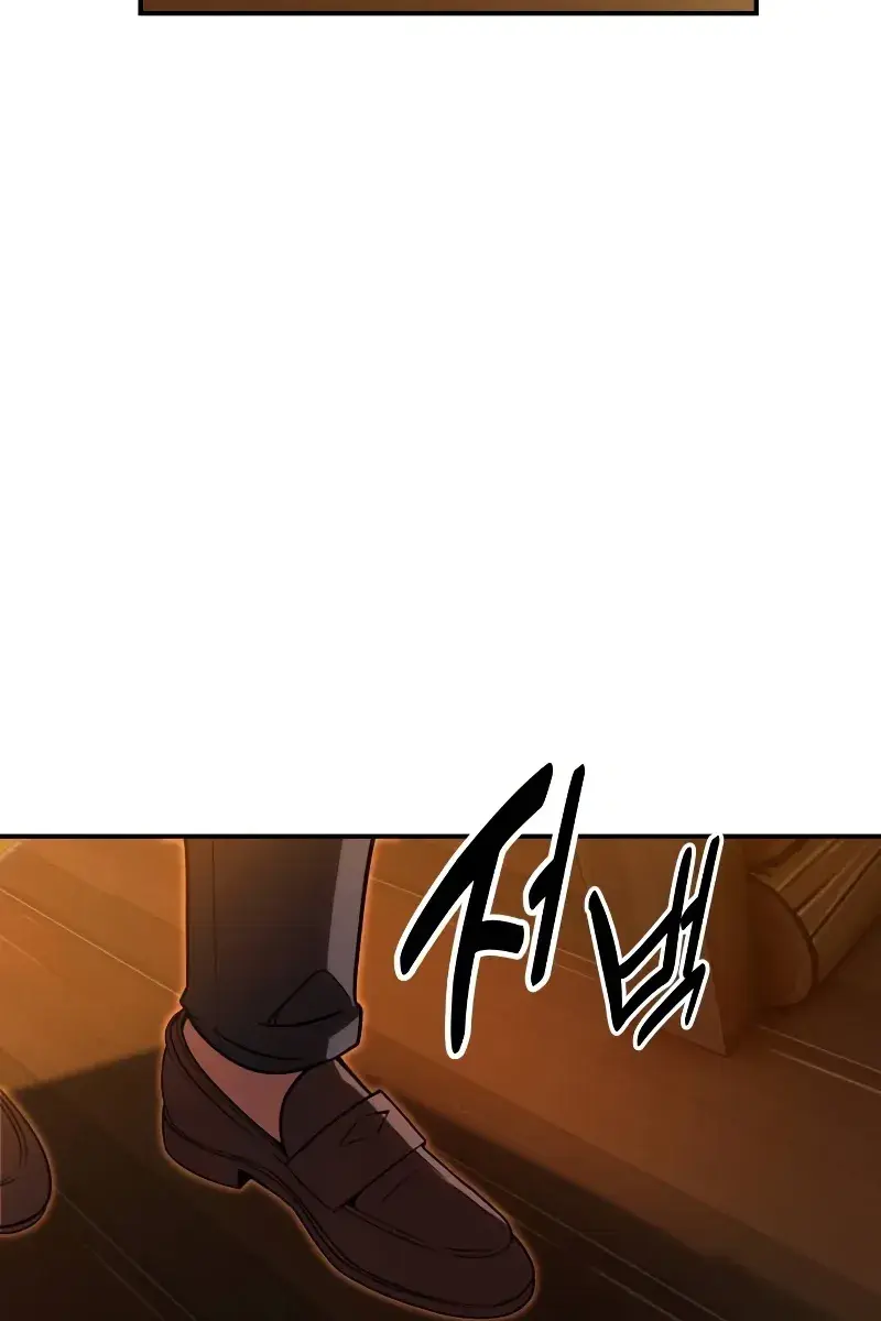 The Extra's Survival Guide Chapter 12 Page 215