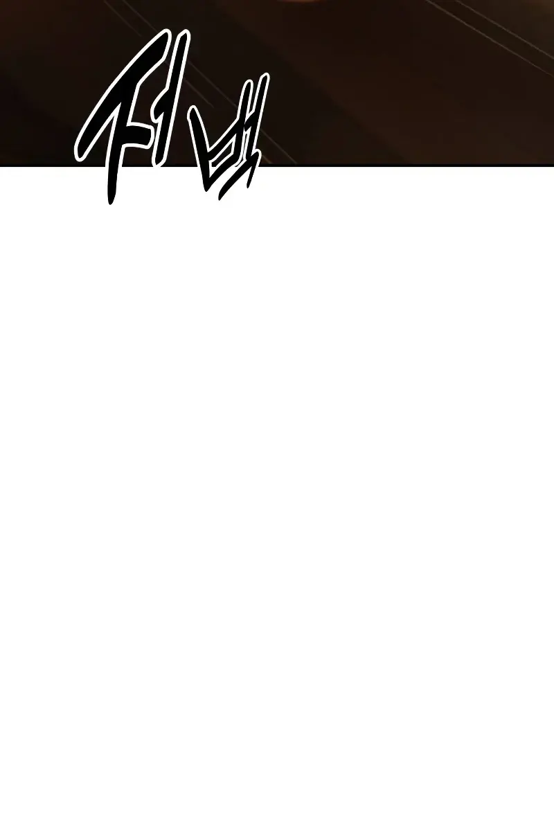 The Extra's Survival Guide Chapter 12 Page 216