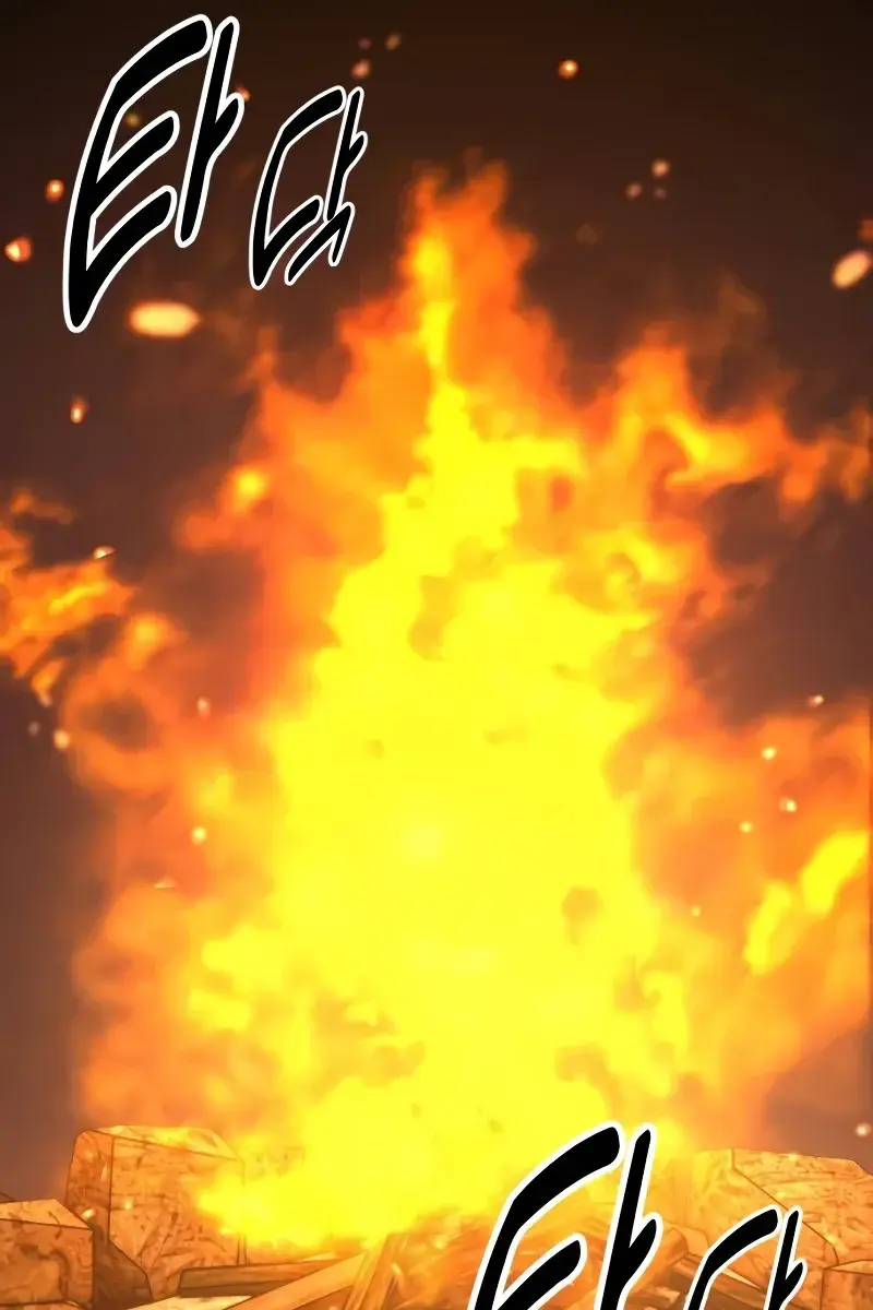 The Extra's Survival Guide Chapter 13 Page 47