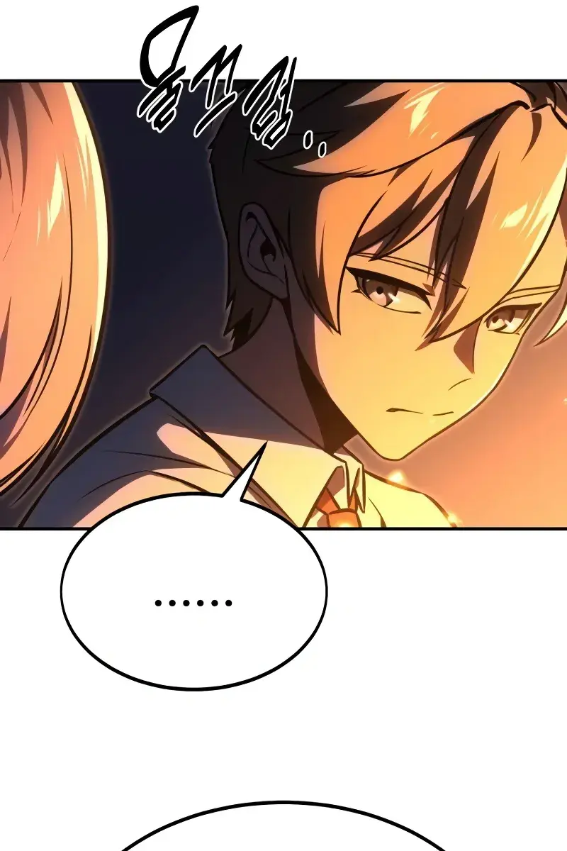 The Extra's Survival Guide Chapter 13 Page 52