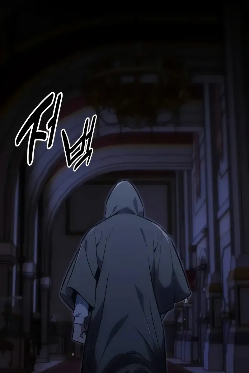 The Extra's Survival Guide Chapter 13 Page 152