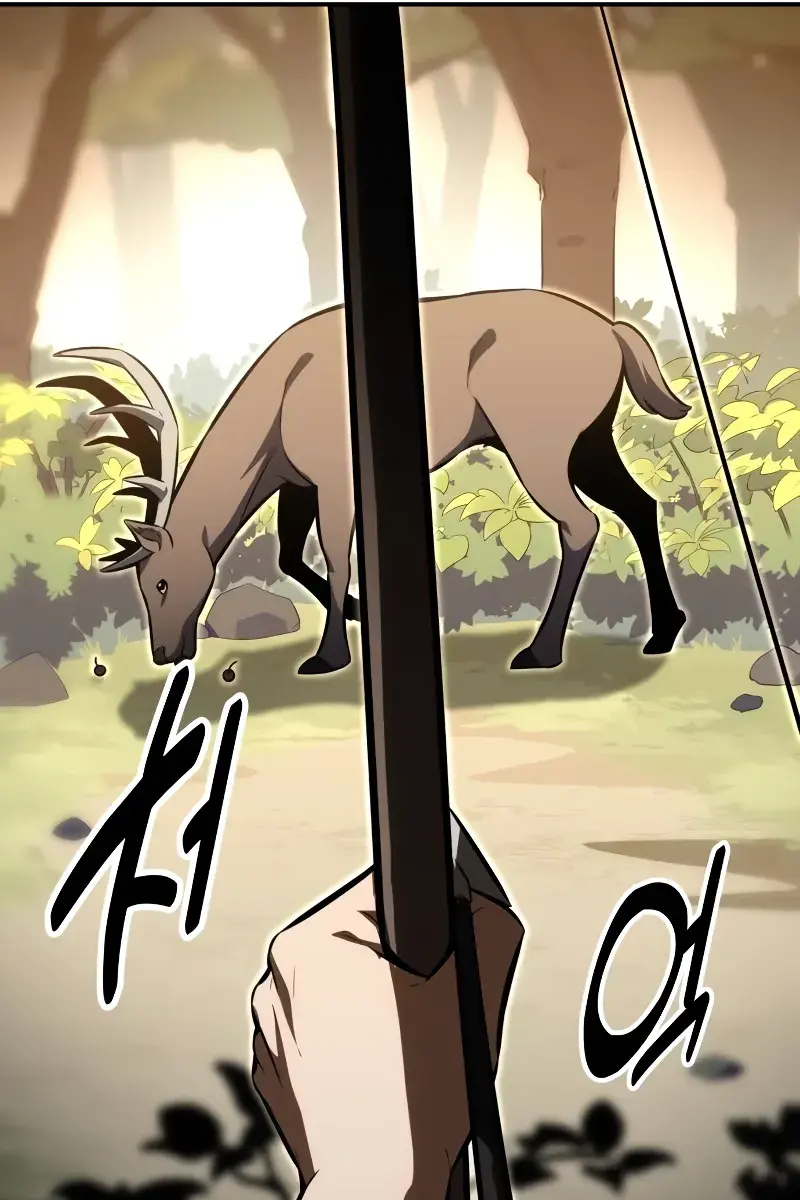 The Extra's Survival Guide Chapter 14 Page 14