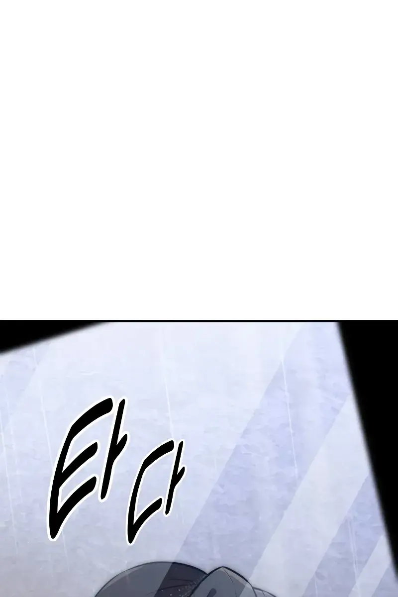 The Extra's Survival Guide Chapter 14 Page 161