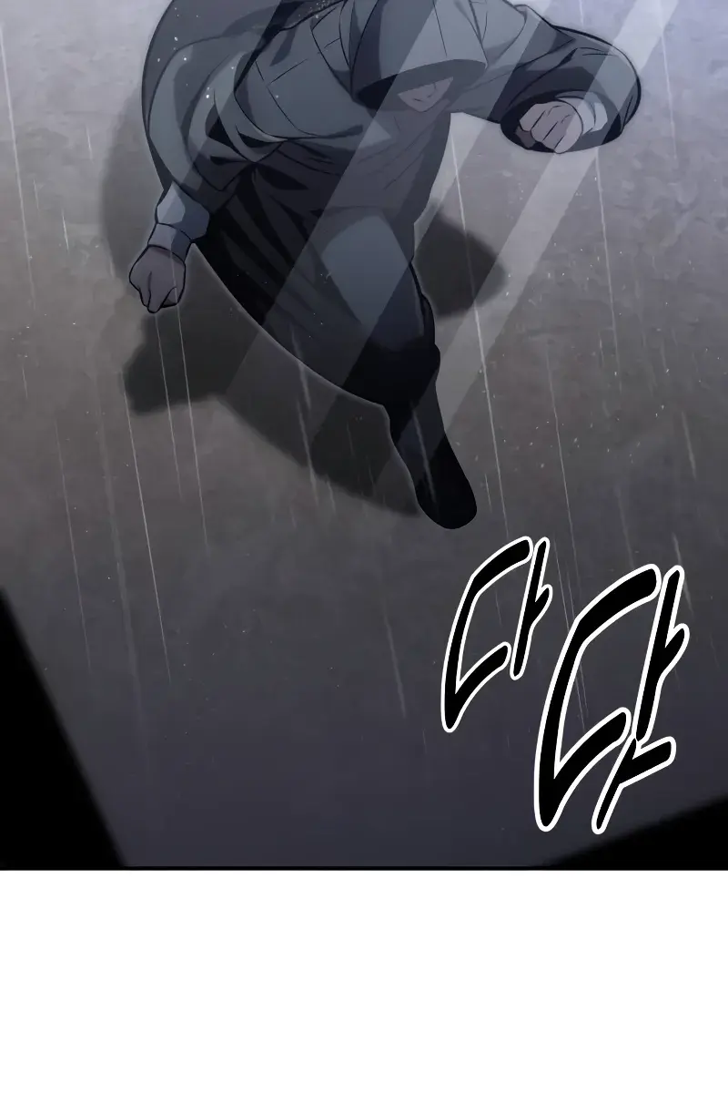 The Extra's Survival Guide Chapter 14 Page 162