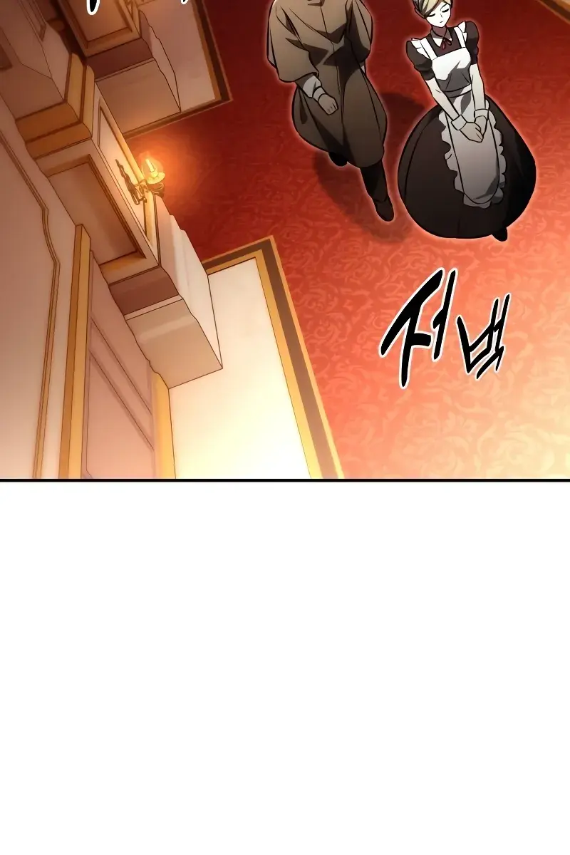 The Extra's Survival Guide Chapter 14 Page 170