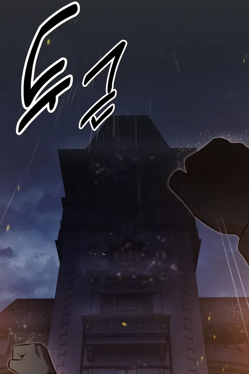 The Extra's Survival Guide Chapter 14 Page 178