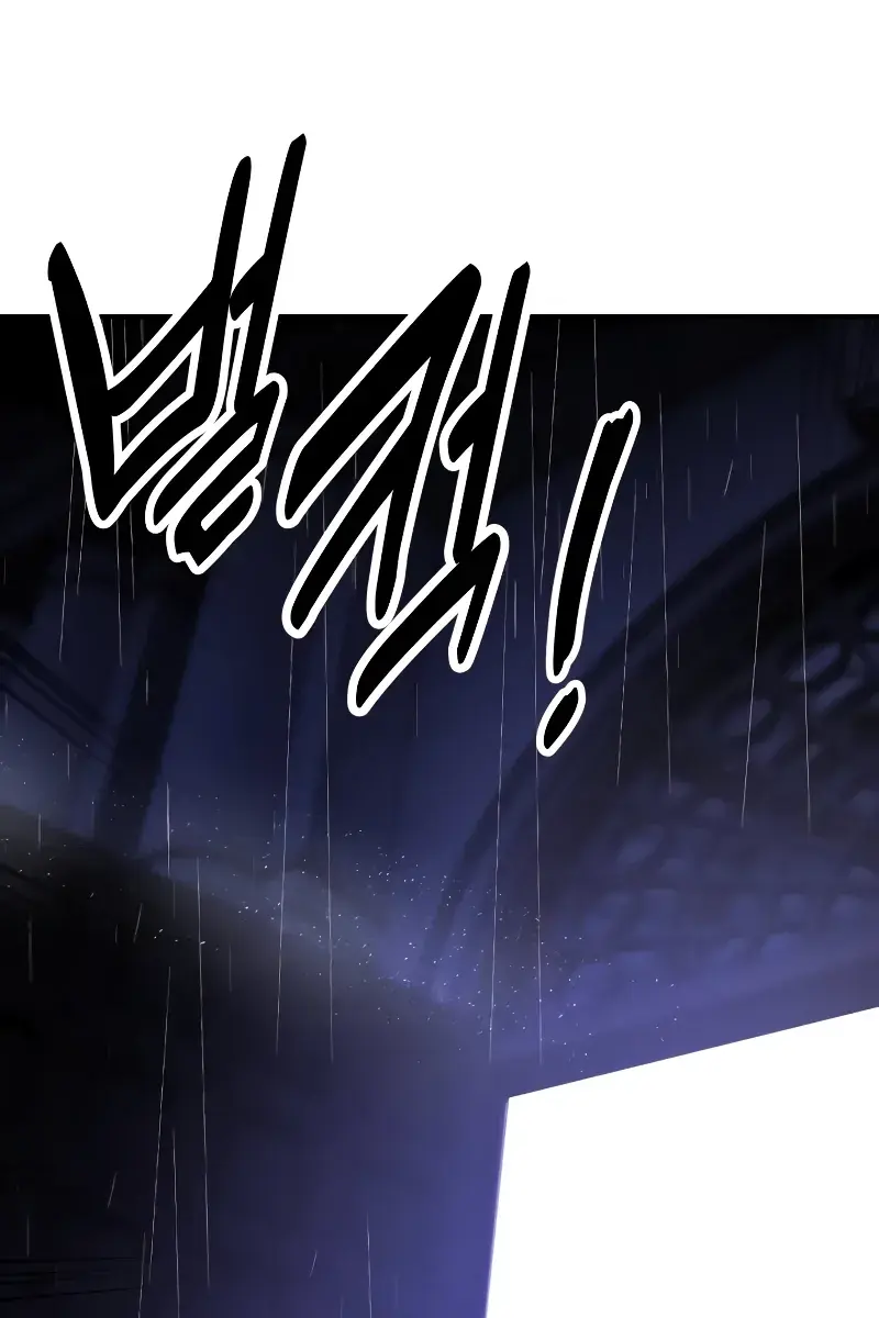 The Extra's Survival Guide Chapter 14 Page 192