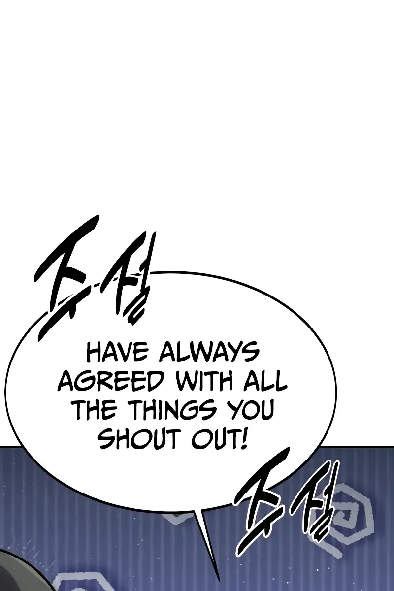 The Extra's Survival Guide Chapter 14 Page 205