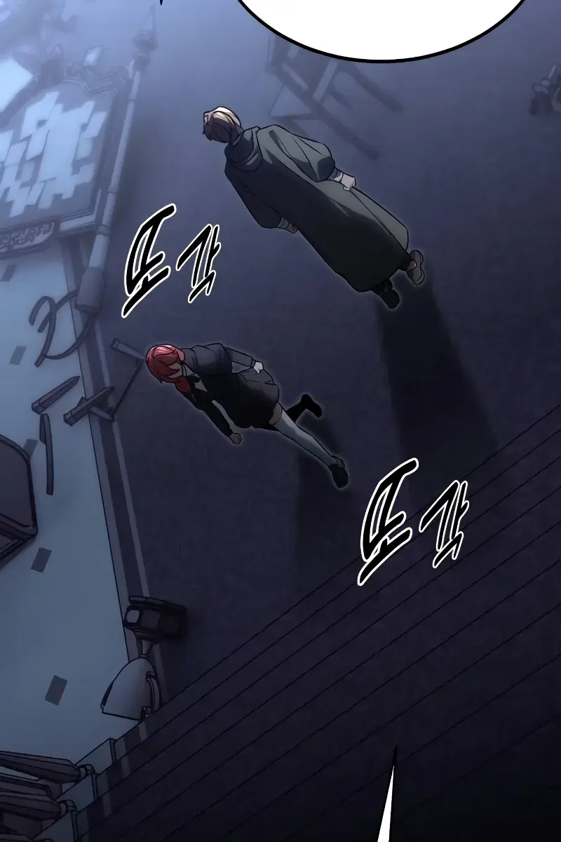 The Extra's Survival Guide Chapter 15 Page 9