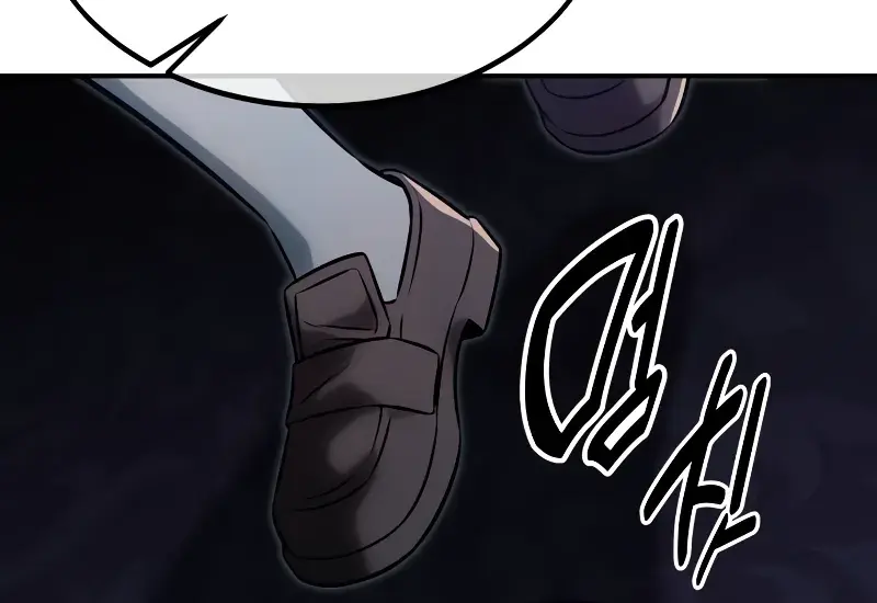 The Extra's Survival Guide Chapter 15 Page 11