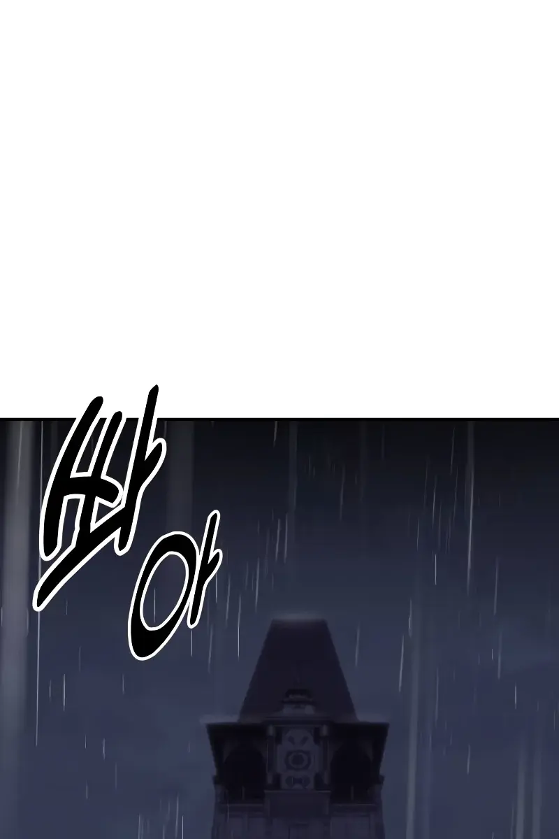 The Extra's Survival Guide Chapter 15 Page 59