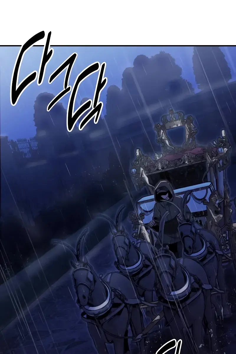 The Extra's Survival Guide Chapter 15 Page 66