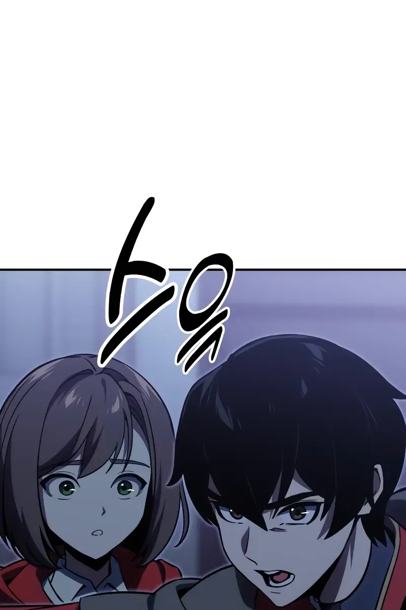 The Extra's Survival Guide Chapter 15 Page 113