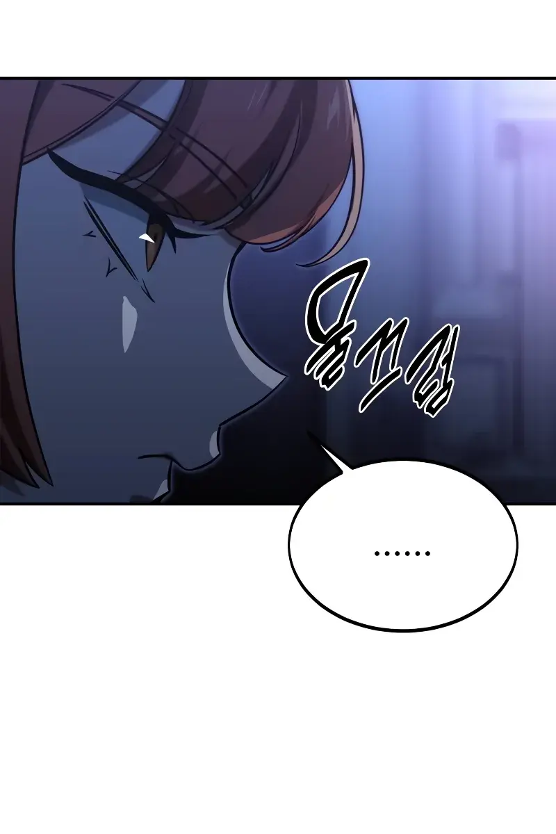 The Extra's Survival Guide Chapter 15 Page 115