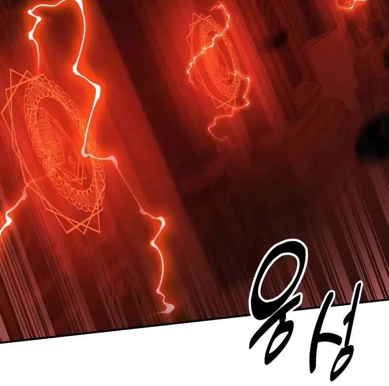 The Extra's Survival Guide Chapter 15 Page 168