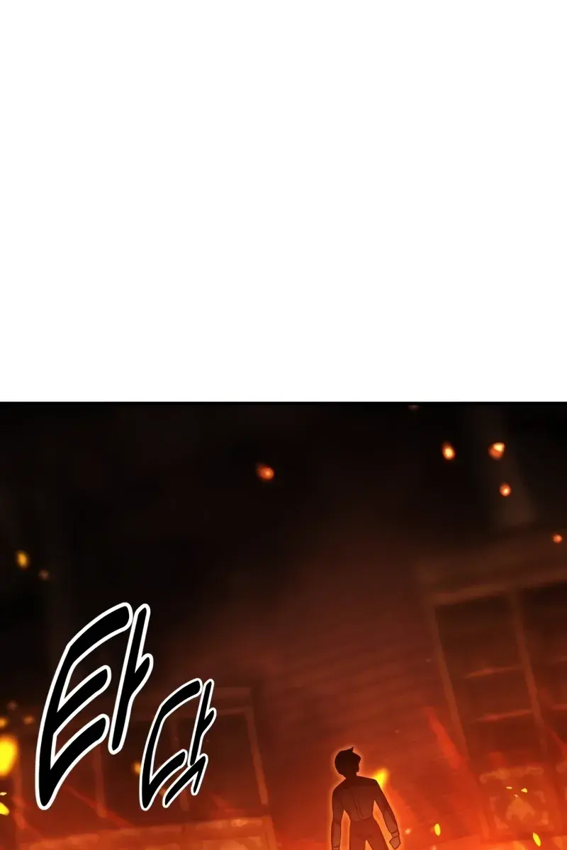 The Extra's Survival Guide Chapter 16 Page 2