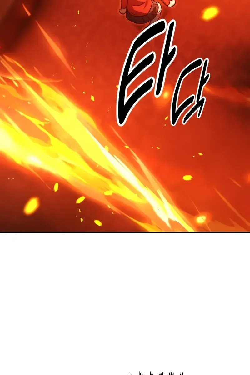 The Extra's Survival Guide Chapter 16 Page 4