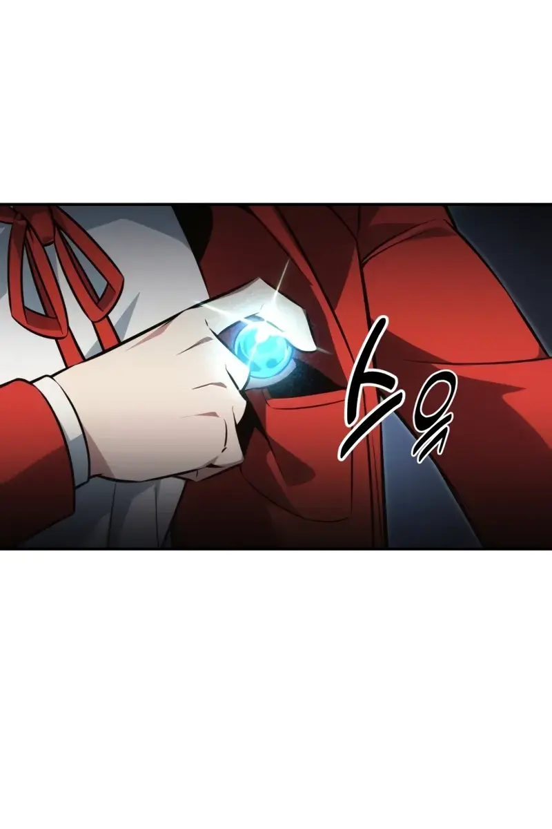 The Extra's Survival Guide Chapter 16 Page 22