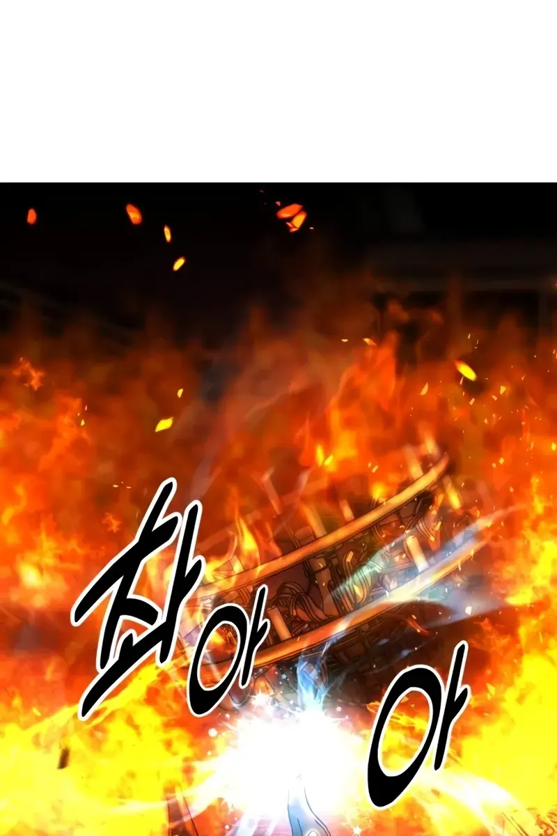 The Extra's Survival Guide Chapter 16 Page 32