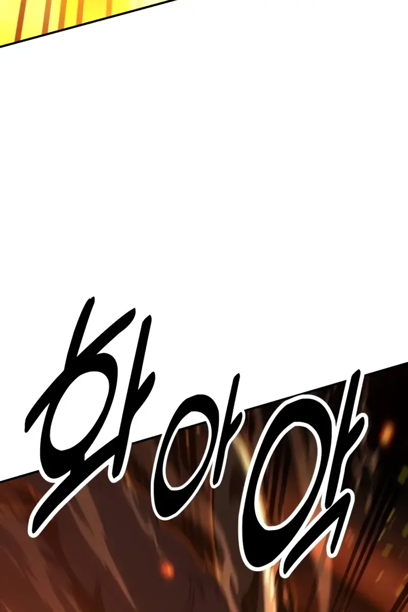 The Extra's Survival Guide Chapter 16 Page 55