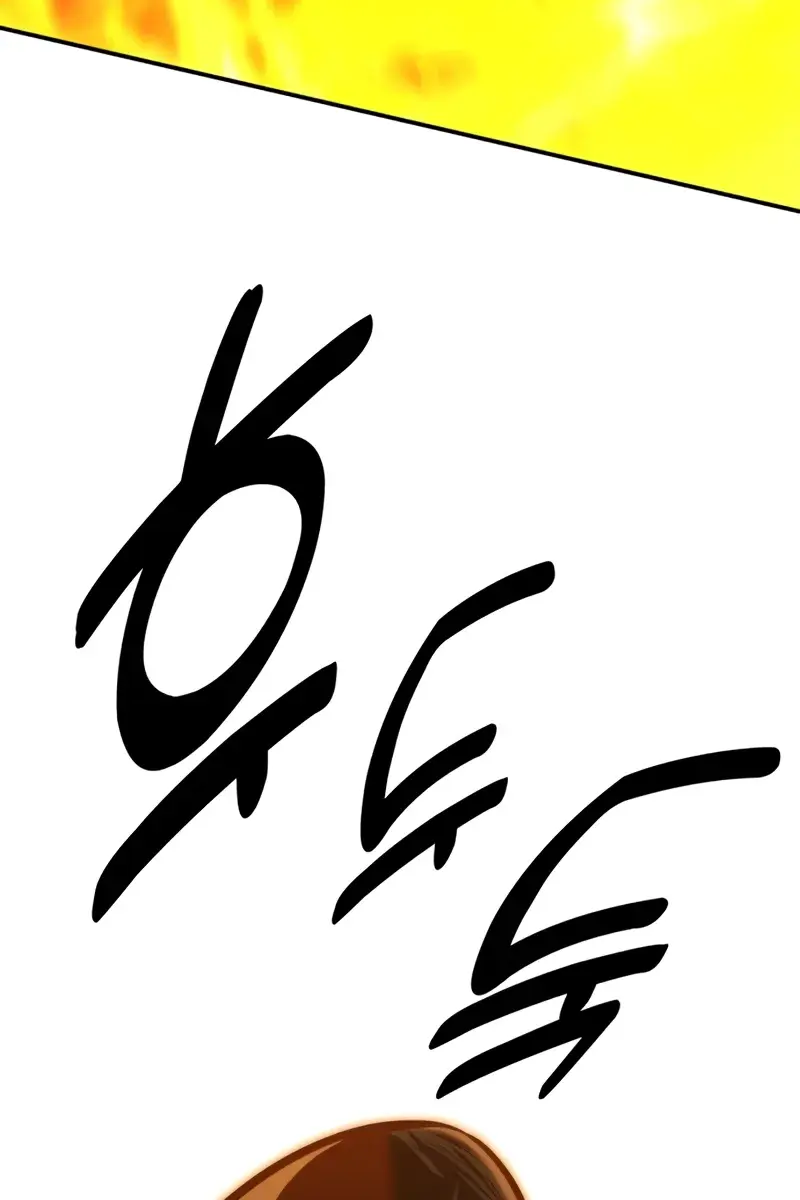 The Extra's Survival Guide Chapter 16 Page 65