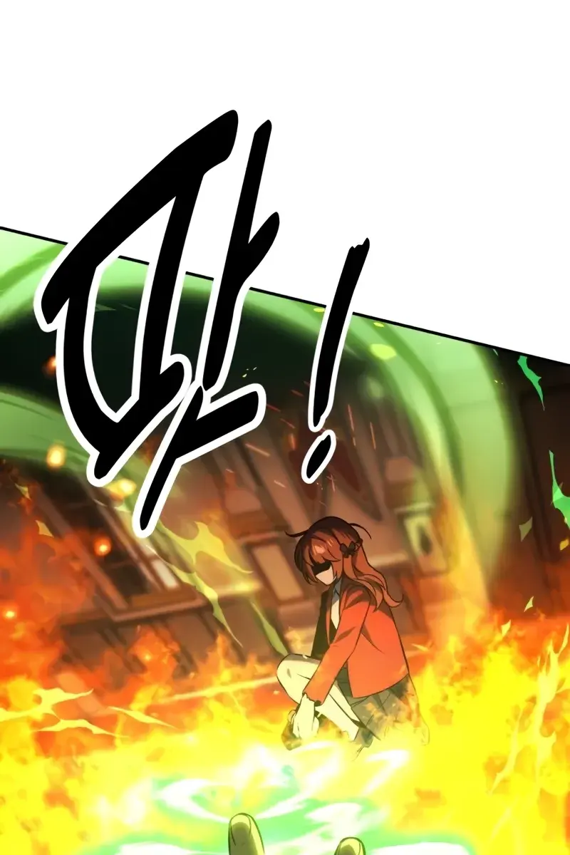 The Extra's Survival Guide Chapter 16 Page 71