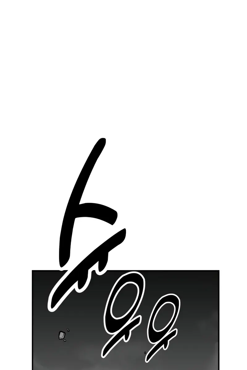 The Extra's Survival Guide Chapter 16 Page 178