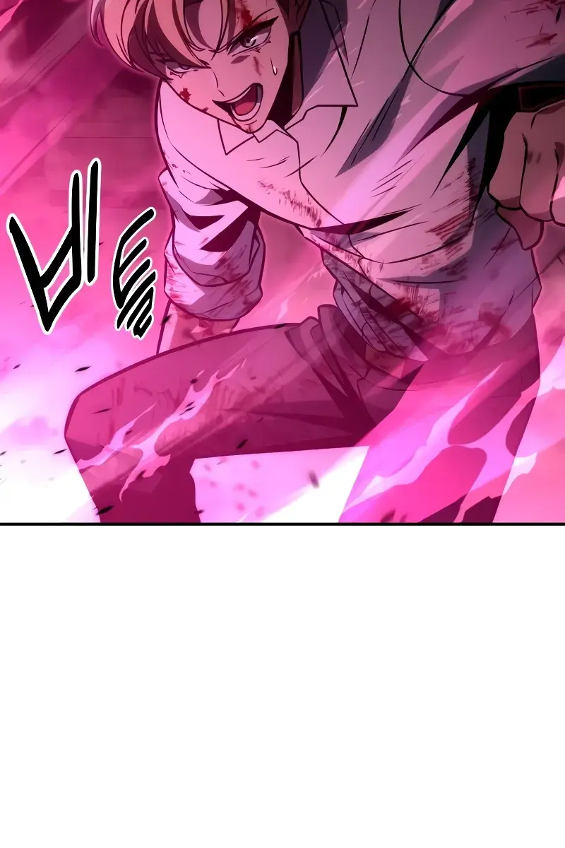 The Extra's Survival Guide Chapter 17 Page 32