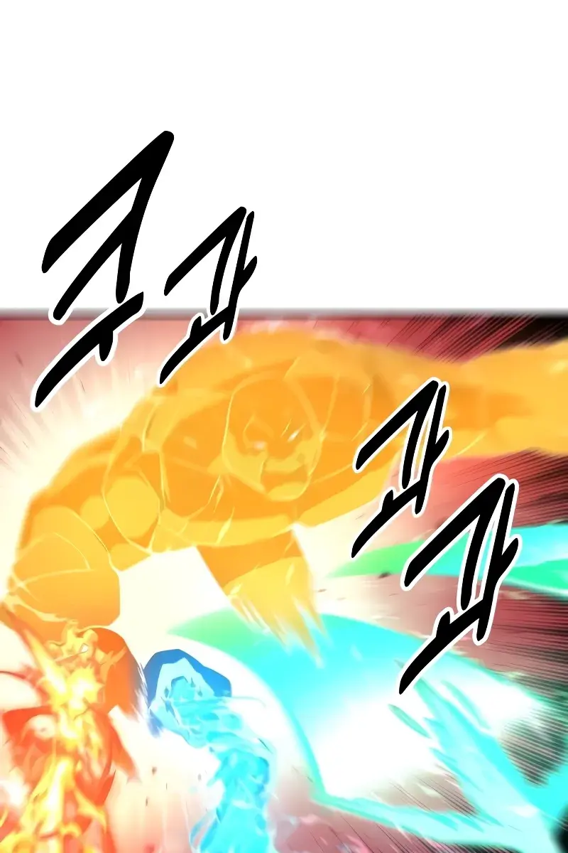 The Extra's Survival Guide Chapter 17 Page 54