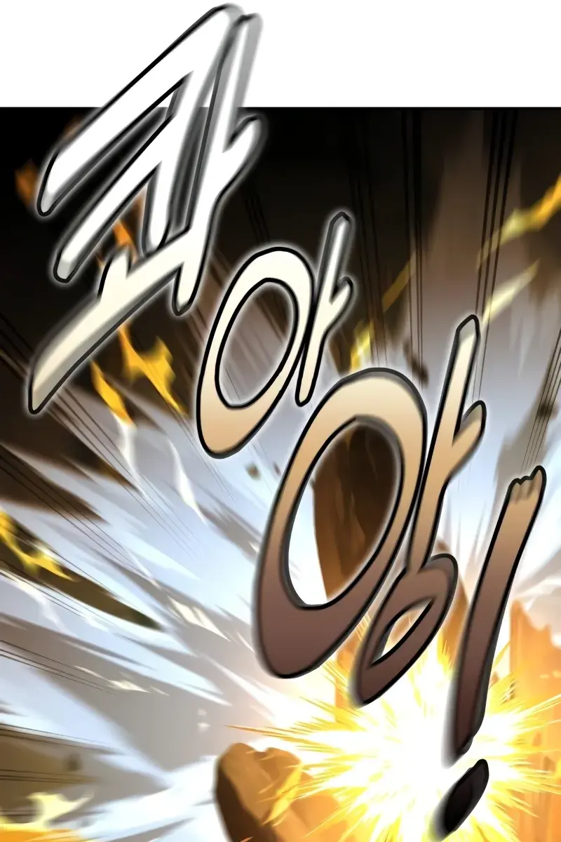 The Extra's Survival Guide Chapter 17 Page 69