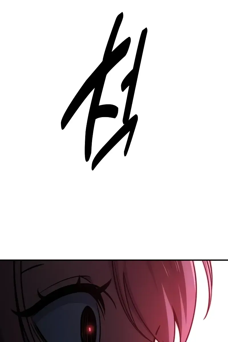 The Extra's Survival Guide Chapter 17 Page 99