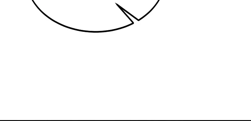 The Extra's Survival Guide Chapter 18 Page 36