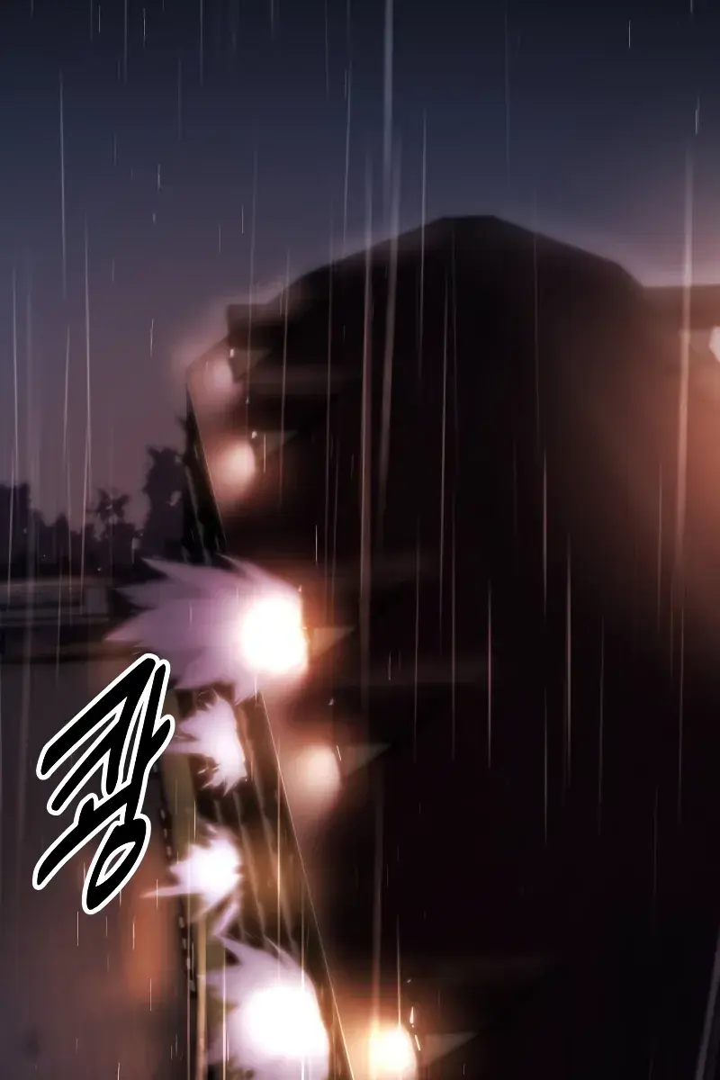 The Extra's Survival Guide Chapter 18 Page 40