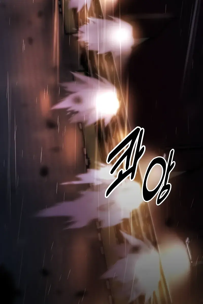 The Extra's Survival Guide Chapter 18 Page 41