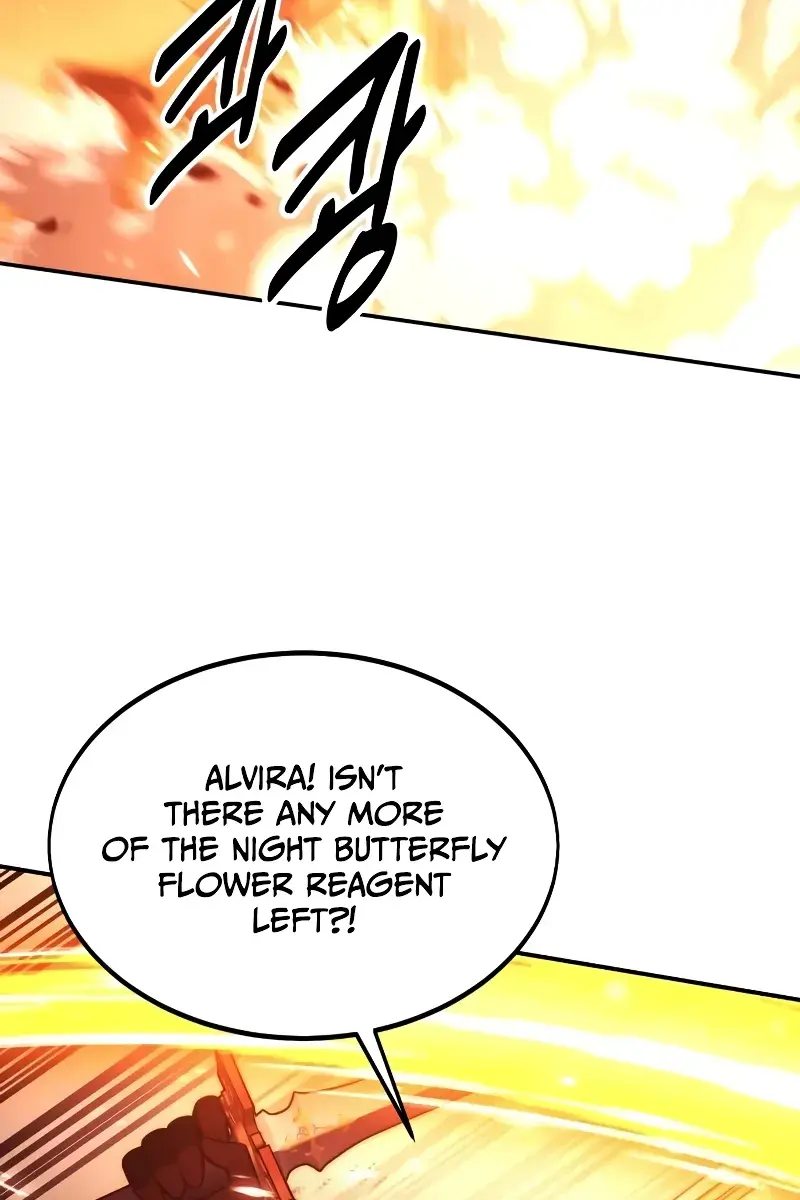 The Extra's Survival Guide Chapter 18 Page 43