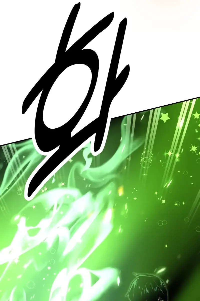 The Extra's Survival Guide Chapter 18 Page 47