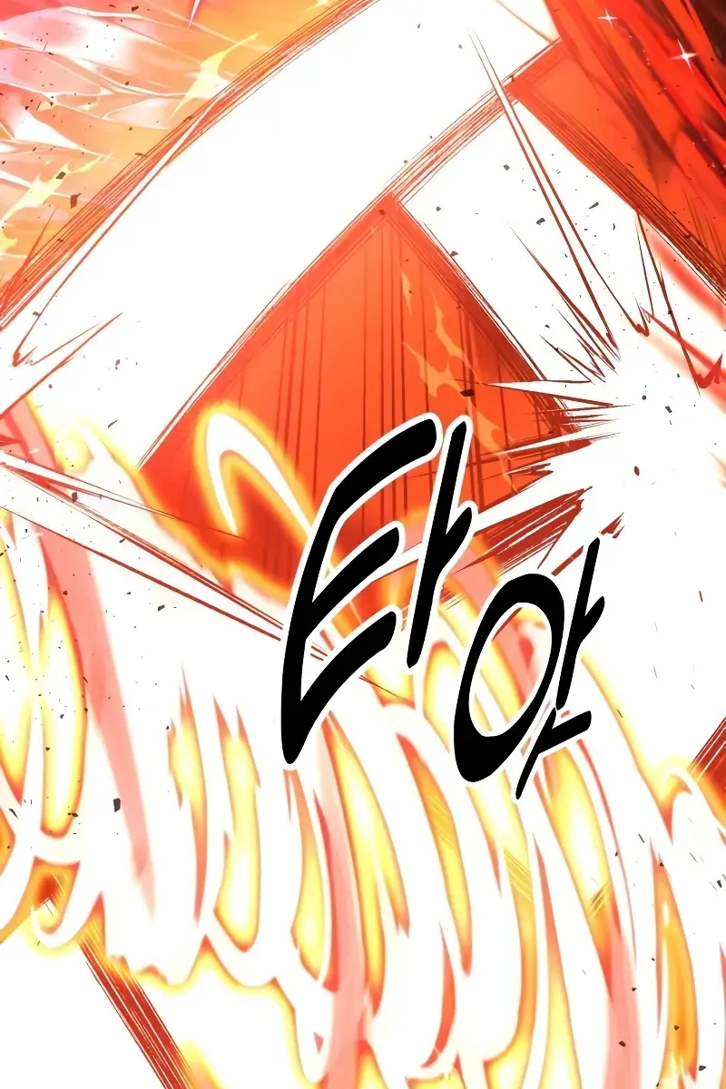 The Extra's Survival Guide Chapter 18 Page 59