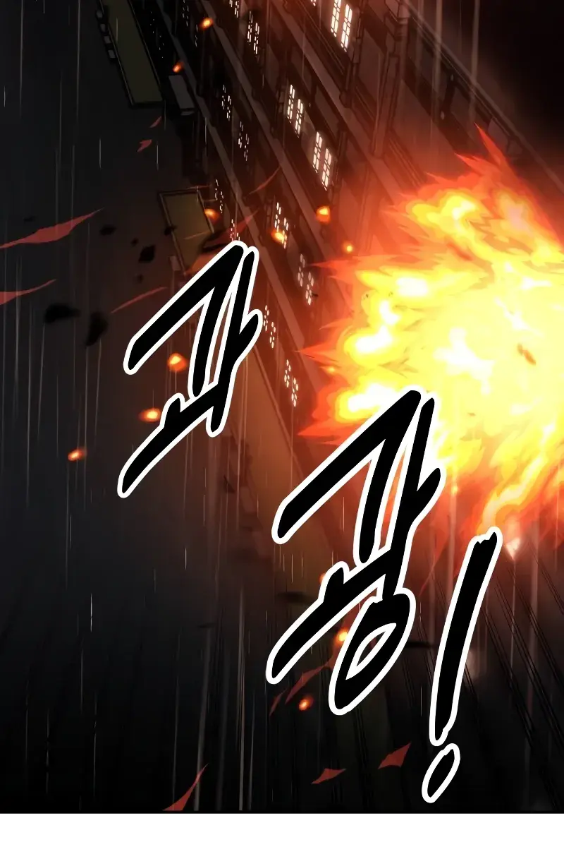 The Extra's Survival Guide Chapter 18 Page 66