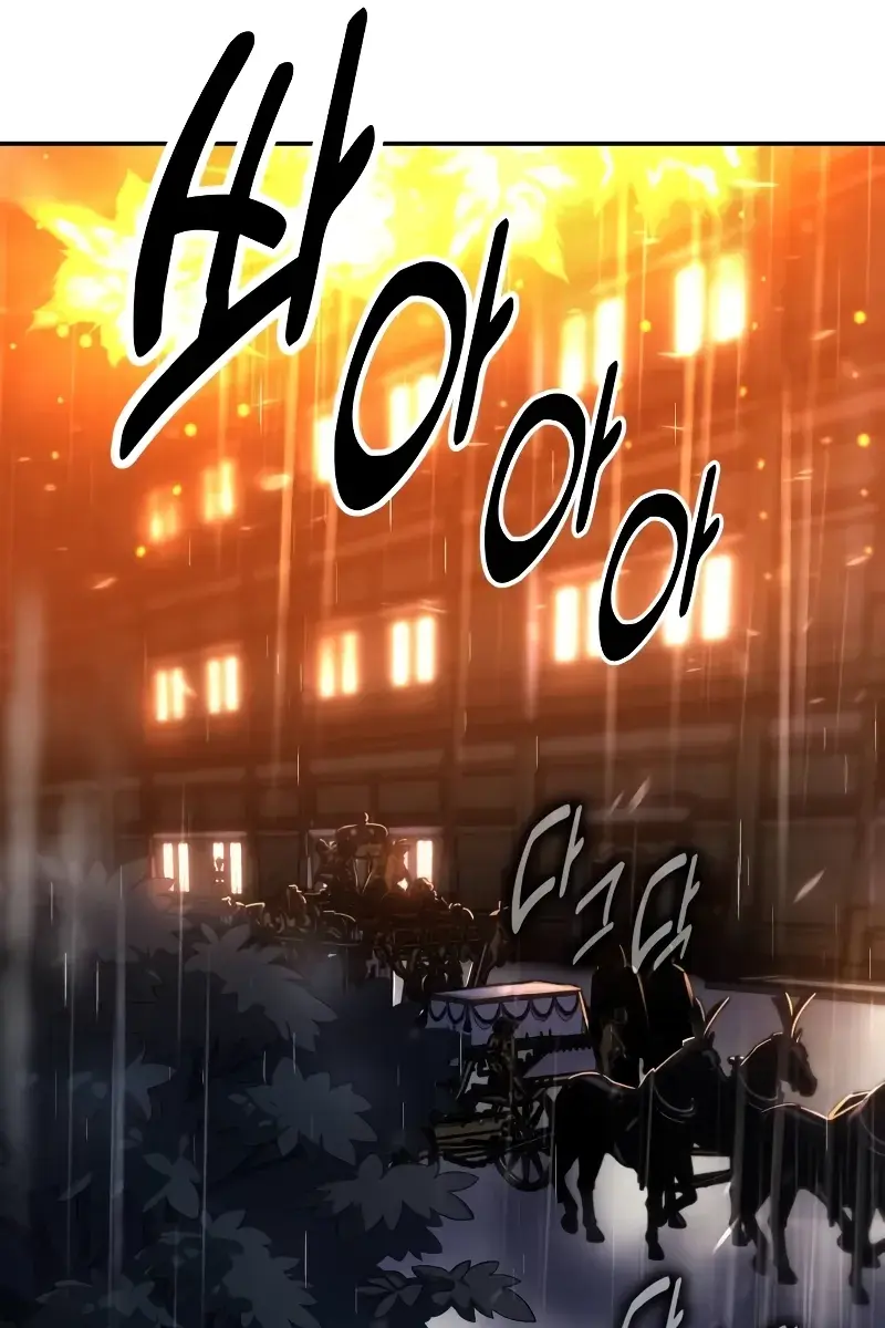 The Extra's Survival Guide Chapter 18 Page 70