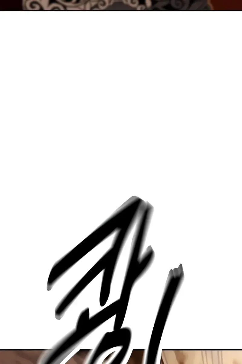 The Extra's Survival Guide Chapter 18 Page 141