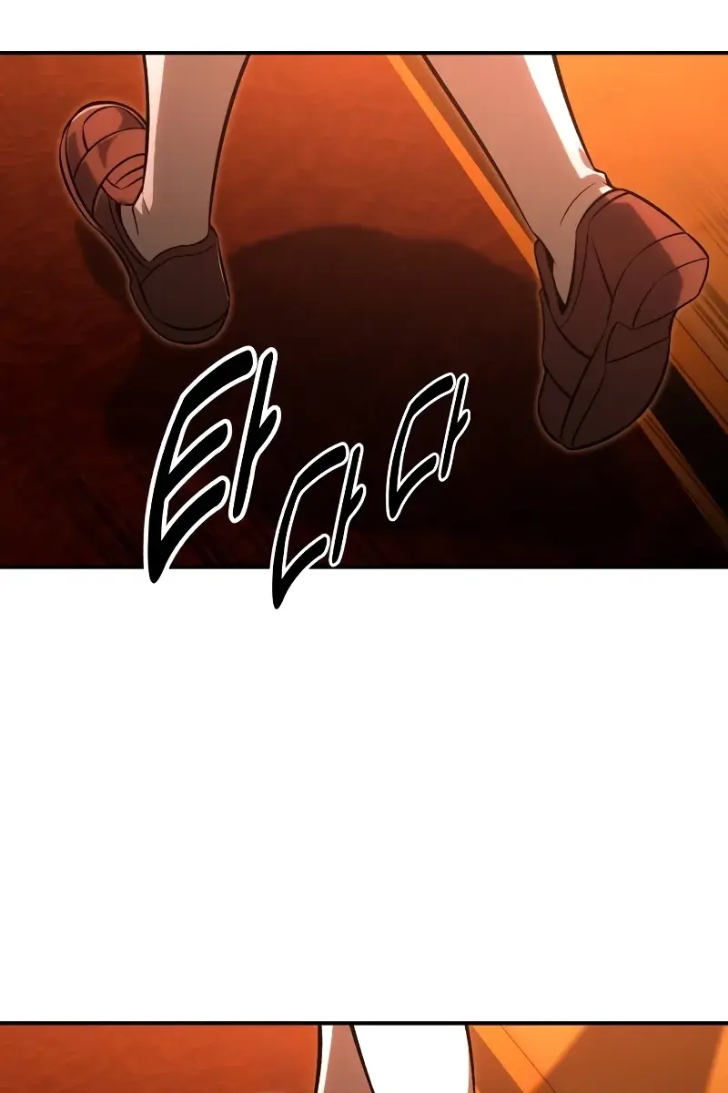 The Extra's Survival Guide Chapter 18 Page 167