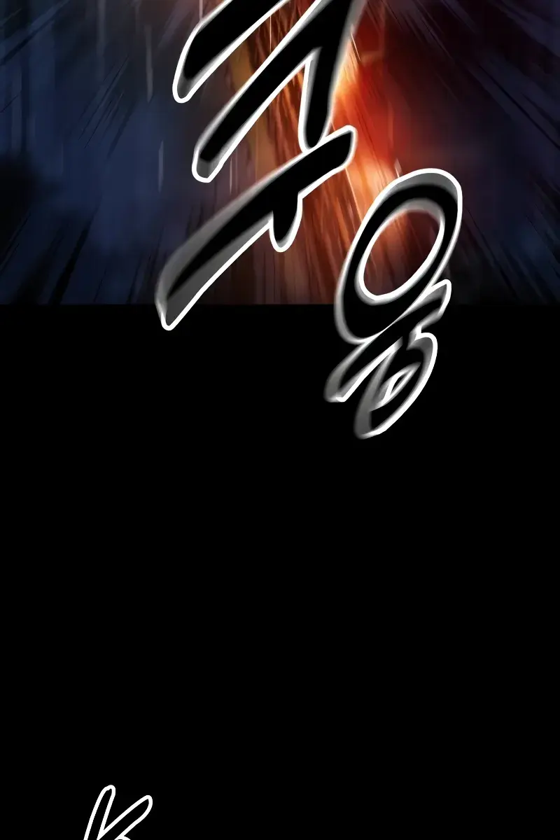 The Extra's Survival Guide Chapter 19 Page 4