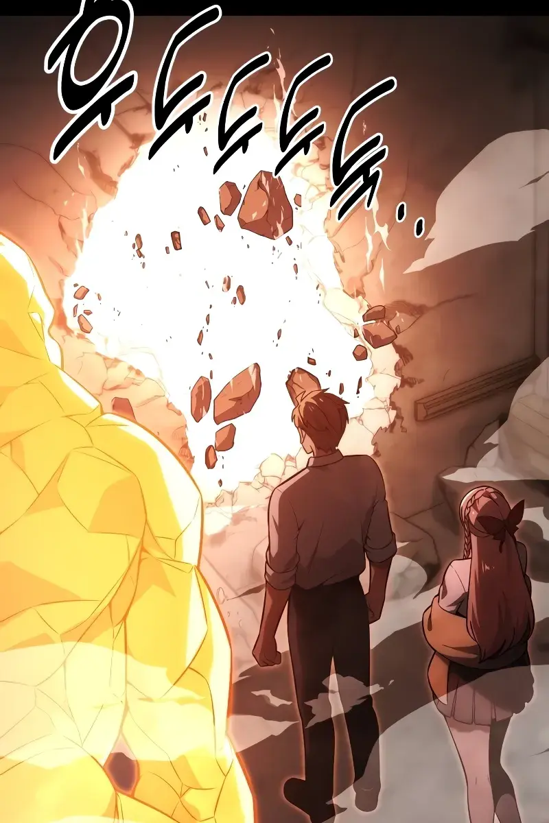 The Extra's Survival Guide Chapter 19 Page 5