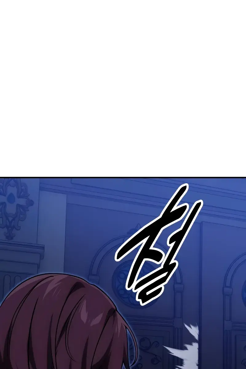 The Extra's Survival Guide Chapter 19 Page 194