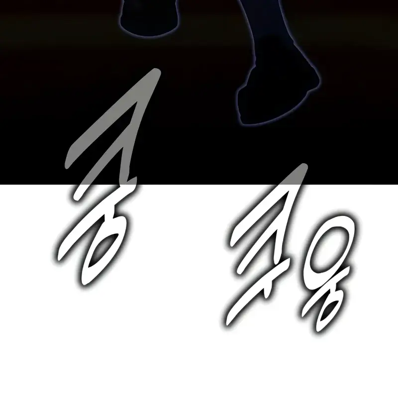 The Extra's Survival Guide Chapter 19 Page 200