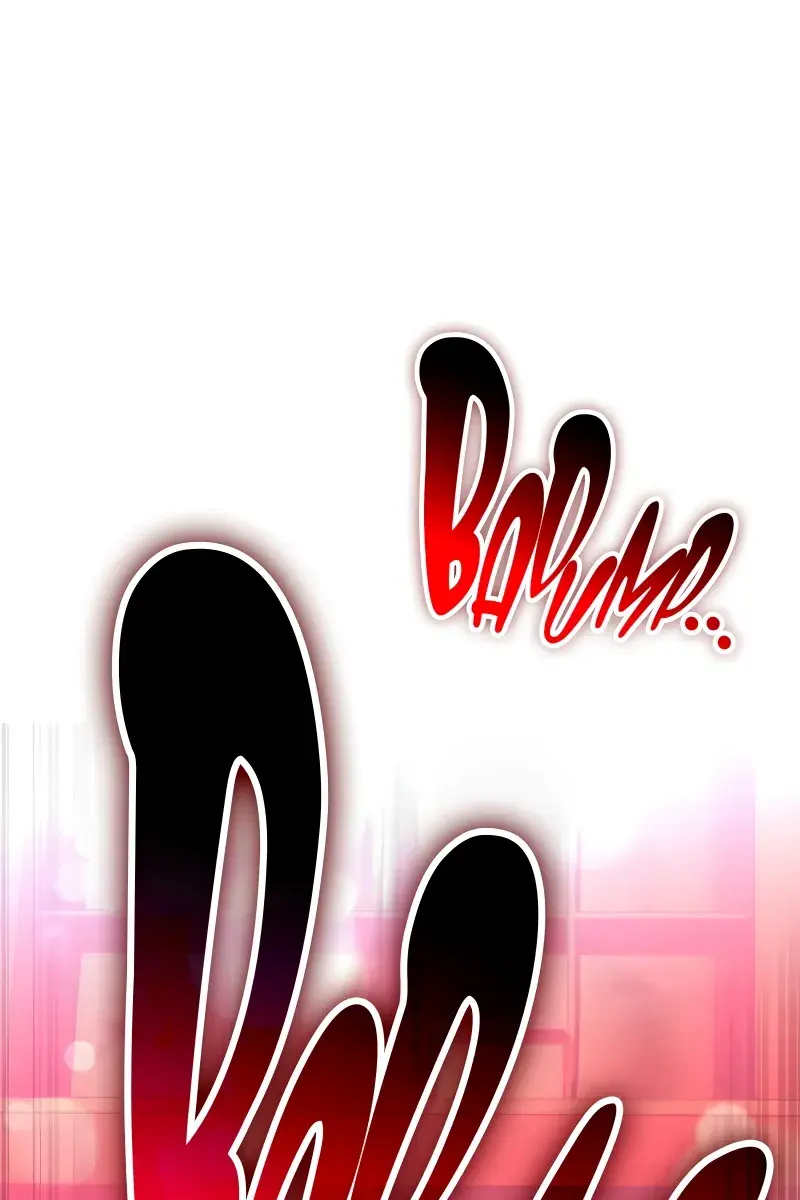 The Extra's Survival Guide Chapter 19 Page 209