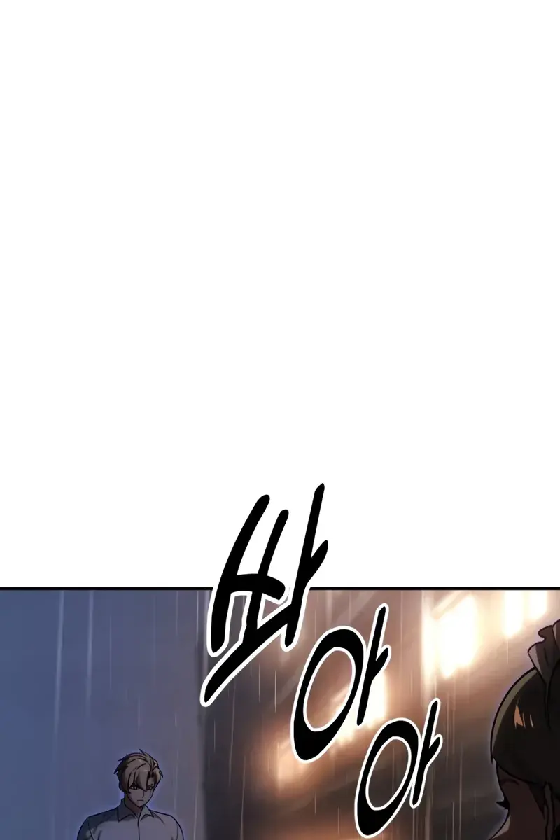 The Extra's Survival Guide Chapter 20 Page 24