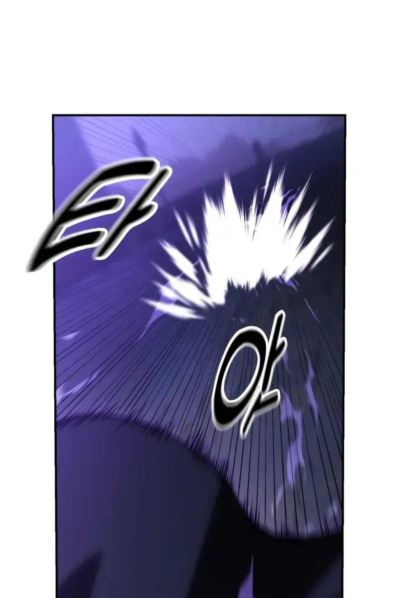 The Extra's Survival Guide Chapter 20 Page 28