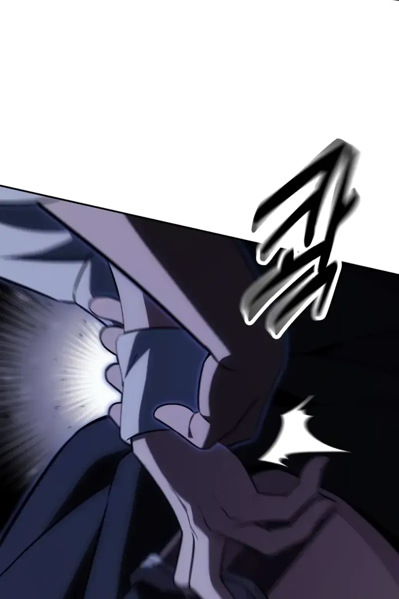 The Extra's Survival Guide Chapter 20 Page 43